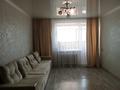 1-комнатная квартира · 40 м² · 4/9 этаж, Центральный 58 за 170 000 ₸ в Кокшетау — фото 7