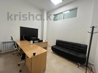 Офисы · 20 м² за 50 000 〒 в Каскелене