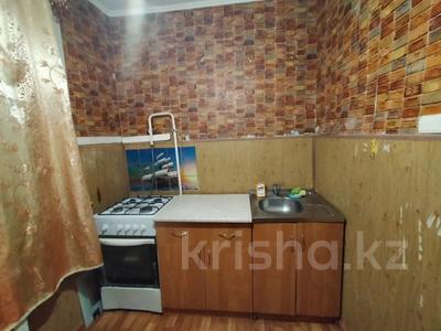 3-комнатная квартира · 48 м² · 5/5 этаж, Есет батыра за 11 млн 〒 в Актобе