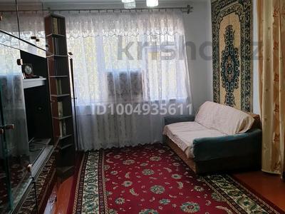 3-комнатная квартира · 61 м² · 3/5 этаж, Әл Фараби 84 — Народный банк новый за 18 млн ₸ в Кентау