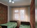 3-комнатная квартира · 61 м² · 3/5 этаж, Әл Фараби 84 — Народный банк новый за 18 млн ₸ в Кентау — фото 3