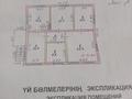 Жеке үй · 4 бөлме · 91.6 м² · 8.2 сот., Токаева 13, бағасы: 60 млн ₸ в Талгаре — фото 15
