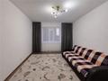 2-комнатная квартира · 50 м² · 4/9 этаж, Майкудук, Майкудук Коммунистическая за 18 млн ₸ в Караганде, Алихана Бокейханова р-н