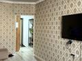 2-комнатная квартира · 65 м² · 9/10 этаж, мкр Шугыла жунисова 14/12 — Төлеби-Алатау за 33 млн ₸ в Алматы, Наурызбайский р-н — фото 11