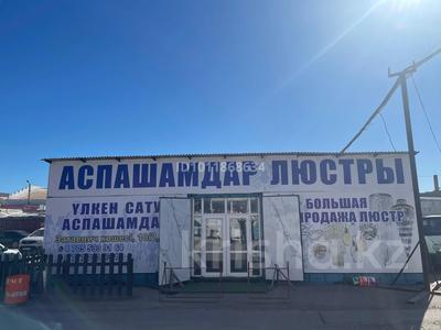 Свободное назначение · 180 м² за 5 млн ₸ в Караганде, Казыбек би р-н