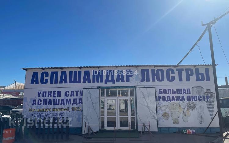 Свободное назначение · 180 м² за 5 млн ₸ в Караганде, Казыбек би р-н — фото 2