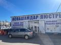 Свободное назначение · 180 м² за 5 млн ₸ в Караганде, Казыбек би р-н — фото 7