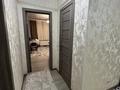 1-комнатная квартира · 43 м² · 3/4 этаж, ​ВИП городок за 16 млн ₸ в Косшы — фото 12