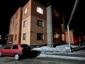 1-комнатная квартира · 43 м² · 3/4 этаж, ​ВИП городок за 16 млн ₸ в Косшы — фото 19