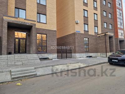 Свободное назначение · 156 м² за 490 000 〒 в Кокшетау