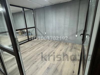 Магазины и бутики · 9 м² за 100 000 ₸ в Астане, Сарайшык р-н