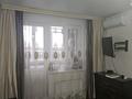 1-комнатная квартира · 40.5 м² · 2/9 этаж, Капчагайской трассы за 25.5 млн ₸ в Коянкусе — фото 15