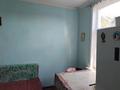 Часть дома • 2 комнаты • 47 м² • 3 сот., Калинина 151 за 5.4 млн 〒 в Петропавловске — фото 5