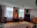 Часть дома • 2 комнаты • 47 м² • 3 сот., Калинина 151 за 5.4 млн 〒 в Петропавловске — фото 4