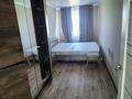 2-комнатная квартира · 42.8 м² · 5/5 этаж, Астана — Дворец Молодежи за 18 млн ₸ в Петропавловске — фото 6