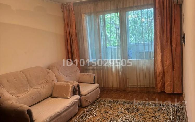 2-комнатная квартира · 50 м² · 4/5 этаж, Шагабутдинова — Жамбыла за 320 000 ₸ в Алматы, Алмалинский р-н — фото 2