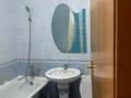 2-комнатная квартира · 50 м² · 4/5 этаж, Шагабутдинова — Жамбыла за 320 000 ₸ в Алматы, Алмалинский р-н — фото 4