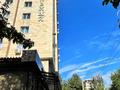 2-комнатная квартира · 58 м² · 10/10 этаж, Курмангазы 97 — Масанчи за 380 000 ₸ в Алматы, Алмалинский р-н — фото 20