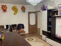 3-бөлмелі пәтер · 73 м² · 1/5 қабат, Ғарышкер ш/а 20/21, бағасы: 25 млн ₸ в Талдыкоргане, мкр Гарышкер — фото 5