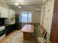 1-бөлмелі пәтер · 48.1 м² · 1/5 қабат, мкр Нурсая, Нұрсая, бағасы: 150 000 ₸ в Атырау — фото 5