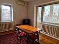3-бөлмелі пәтер · 78 м² · 5/6 қабат, проспект Достык, бағасы: 89 млн ₸ в Алматы, Медеуский р-н — фото 3