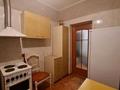 3-бөлмелі пәтер · 78 м² · 5/6 қабат, проспект Достык, бағасы: 89 млн ₸ в Алматы, Медеуский р-н — фото 15
