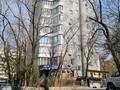 3-бөлмелі пәтер · 78 м² · 5/6 қабат, проспект Достык, бағасы: 89 млн ₸ в Алматы, Медеуский р-н — фото 28