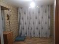 Отдельный дом · 3 комнаты · 85 м² · 10 сот., мкр Азаулы, Крупская 12 — Гагарино за 120 000 ₸ в Уральске — фото 5