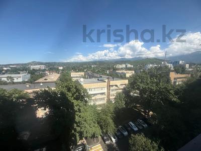 4-комнатная квартира · 154 м² · 9/14 этаж, Зенкова за 153 млн ₸ в Алматы, Медеуский р-н