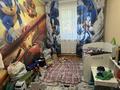 Отдельный дом · 4 комнаты · 100 м² · 12 сот., Жанадаур, Болысбаева 13А за 40 млн ₸ в Алатау — фото 13