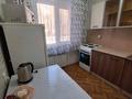 1-комнатная квартира · 40 м² · 1/4 этаж, Сейфуллина 32а — ул. Мира-Сейфуллина, ДК за 11 000 ₸ в Балхаше — фото 5