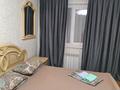 1-комнатная квартира · 40 м² · 1/4 этаж, Сейфуллина 32а — ул. Мира-Сейфуллина, ДК за 11 000 ₸ в Балхаше — фото 3