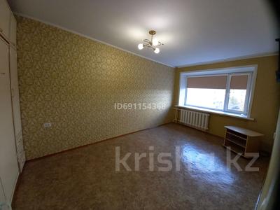 1-комнатная квартира, 34.5 м², 5/5 этаж, 1 17 за 3.8 млн 〒 в Лисаковске