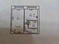 1-комнатная квартира, 34.5 м², 5/5 этаж, 1 17 за 3.5 млн 〒 в Лисаковске — фото 9