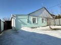 Часть дома · 4 комнаты · 80 м² · 5 сот., ул. Тайпак 3/1 за 14.5 млн 〒 в Мичуринское