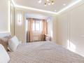 2-бөлмелі пәтер · 50 м² · 7/15 қабат, Наурызбай батыра 50 — Жибек Жолы, бағасы: 29 900 ₸ в Алматы, Алмалинский р-н — фото 17