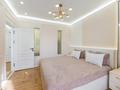 2-бөлмелі пәтер · 50 м² · 7/15 қабат, Наурызбай батыра 50 — Жибек Жолы, бағасы: 29 900 ₸ в Алматы, Алмалинский р-н — фото 18