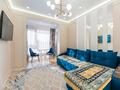 2-бөлмелі пәтер · 50 м² · 7/15 қабат, Наурызбай батыра 50 — Жибек Жолы, бағасы: 29 900 ₸ в Алматы, Алмалинский р-н — фото 2