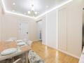 2-бөлмелі пәтер · 50 м² · 7/15 қабат, Наурызбай батыра 50 — Жибек Жолы, бағасы: 29 900 ₸ в Алматы, Алмалинский р-н — фото 38