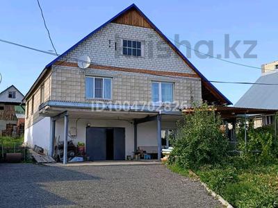 Отдельный дом · 8 комнат · 211.3 м² · 10 сот., Ломоносова 136 за 28 млн 〒 в Алтае
