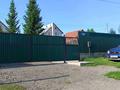 Жеке үй · 8 бөлме · 211.3 м² · 10 сот., Ломоносова 136, бағасы: 28 млн ₸ в Алтае — фото 2