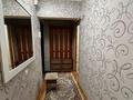 2-комнатная квартира · 48 м² · 3/5 этаж, Иляева 3 — Нуротан за 180 000 ₸ в Шымкенте, Аль-Фарабийский р-н — фото 7