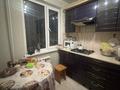 1-бөлмелі пәтер · 30.8 м² · 2/5 қабат, 1 ш/а 108, бағасы: ~ 10 млн ₸ в Актобе, мкр 5
