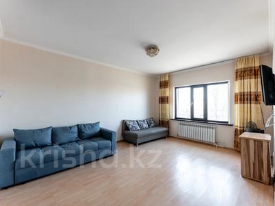 Продажа квартир в Астане: 1-комнатная квартира · 47 м² · 2/12 этаж, Кошкарбаева 68 за 17.5 млн 〒 1-комнатная квартира · 47 м² · 2/12 этаж, Кошкарбаева 68 за 17.5 млн 〒 в Астане, Алматы р-н