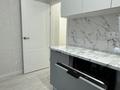 2-комнатная квартира · 50 м² · 18/18 этаж, Тауелсиздик 34/2 за 33.5 млн ₸ в Астане, Алматы р-н — фото 4