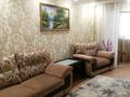 2-бөлмелі пәтер · 48 м² · 2/4 қабат, 4-й мкр 53, бағасы: 17 млн ₸ в Актау