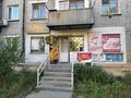 Свободное назначение · 46 м² за 28 млн ₸ в Семее — фото 11