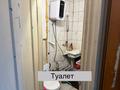 Свободное назначение · 46 м² за 28 млн ₸ в Семее — фото 8