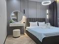 2-комнатная квартира · 48 м², Туран 52/5, 52/6, 52/7 за 350 000 ₸ в Астане, Есильский р-н