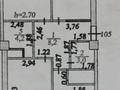 3-комнатная квартира · 70 м² · 4/13 этаж, Нурмаганбетова 31 — Сагадат Нурмагамбетов за 42 млн ₸ в Астане, Сарайшык р-н — фото 2